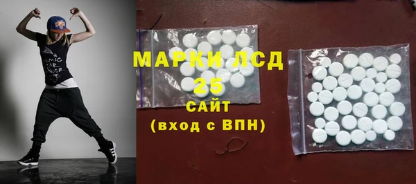 MDMA Premium VHQ Волосово